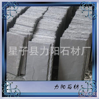 天然超薄青石板瓦 歐式別墅屋頂的理想選擇