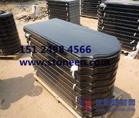 產品展示 克什克騰旗芝瑞鎮北方石材加工廠