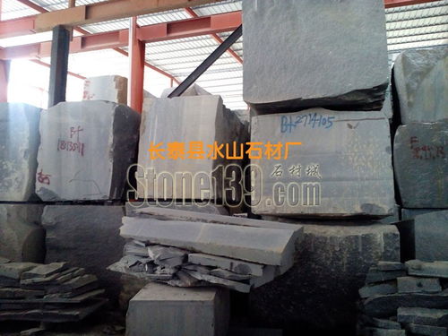 長泰水山石材廠 灰麻花崗巖石材的卓越風采與產品鑒賞