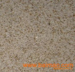 黃金麻花崗巖 優質石材之選，專業生產廠家與價格指南