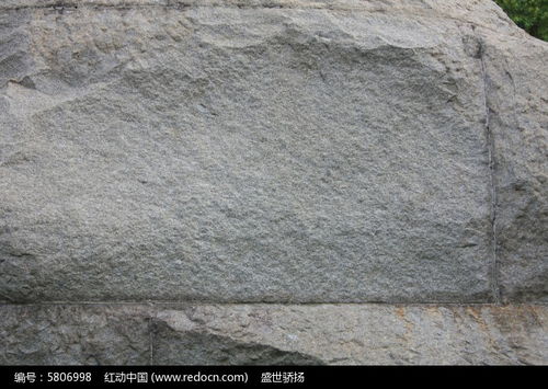 紅動(dòng)網(wǎng) 石材貼圖高清圖片下載與石材廢料加工銷售的綜合平臺(tái)